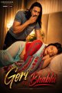 Gori Bhabhi (2026) Niks Indian Short Film 720p HDRip — MvHuB24.Com