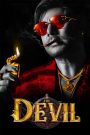 The Devil (2026) Full Movie Download & Watch Free On — MvHuB24.Com