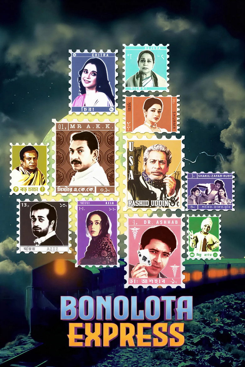 Bonolota Express (2026) Bengali ORG WEB-DL — MvHuB24.Com