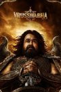 Vrusshabha (2025) Hindi HQ HDTC Hall Print Full Movie – [ 720p | 1080p | Esub] –x265– Download & Watch Online –MvHuB24.Com