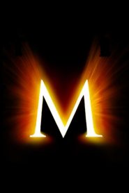 The Mummy 4