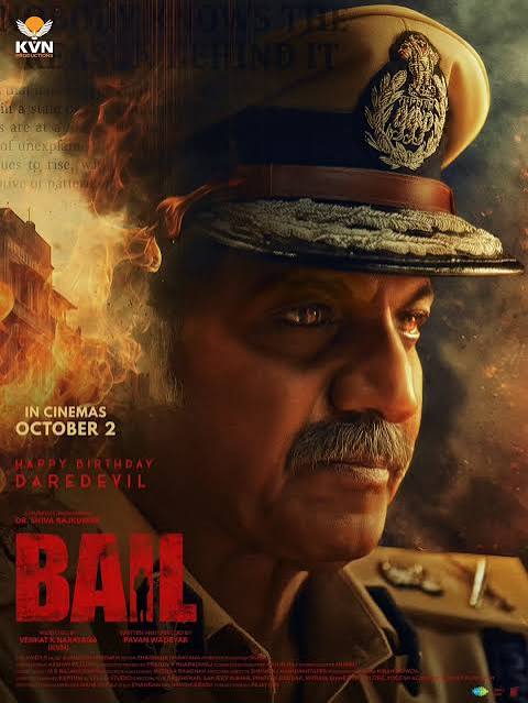 Bail (2026) Full Movie Download & Watch Free On — MvHuB24.Com