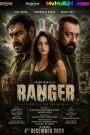 Ranger (2026) Full Movie Totaly Free On — MvHuB24.Com