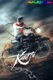 Karuppu (2026) HDTC [Tamil (Clean)] 1080p & 720p | Full Movie — MvHuB24.Com