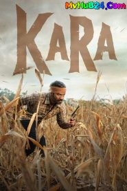 Kara (2026)