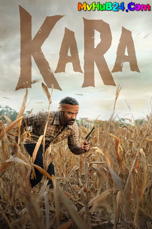 Kara (2026)