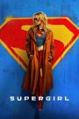 SuperGirl (2026) Hindi Dub Full HDTC Quality — MvHuB24.Com