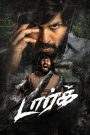 Dark (2026) Full Movie Totaly Free On — MvHuB24.Com