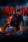 Dragon (2027) Full Movie Totaly Free On — MvHuB24.Com