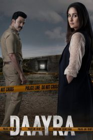 Daayra (2026) [Hindi HDTC Print] Full Movie Download & Watch Free On — MvHuB24.Com