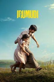 Irumudi (2026) [NF.WEB-DL Hindi + Tam + Tel + Mal + Kan ] Full Movie Download & Watch Free On — MvHuB24.Com