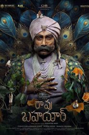 Rao Bahadur (2026) WEB-DL [Hindi (DD5.1) + Telugu] 720p | 1080p | 2160p | 4K SDR – MvHuB24.Com