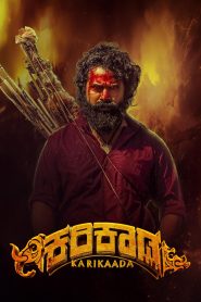 Karikaada (2026) Full Movie Dual-Audio [Hindi & Kannada] HD — MvHuB24.Com