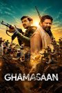 Ghamasaan (2024) Full Movie Download & Watch Free On — MvHuB24.Com