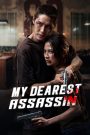 My Dearest Assassin 2026 NF Dual Audio Hindi (ORG) — MvHuB24.Com