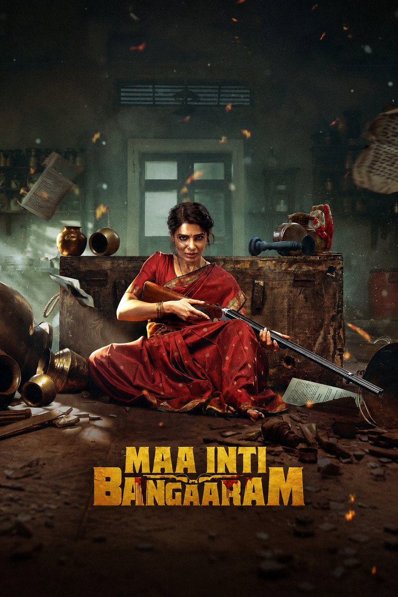 Maa Inti Bangaram (2026) Full Movie Totaly Free On — MvHuB24.Com