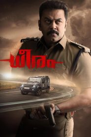 Dheeram (2025) [Dual Audio Hindi ORG] Full Movie Download & Watch Free On — MvHuB24.Com