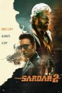 Sardar 2 (2026) Full Movie Totaly Free On — MvHuB24.Com