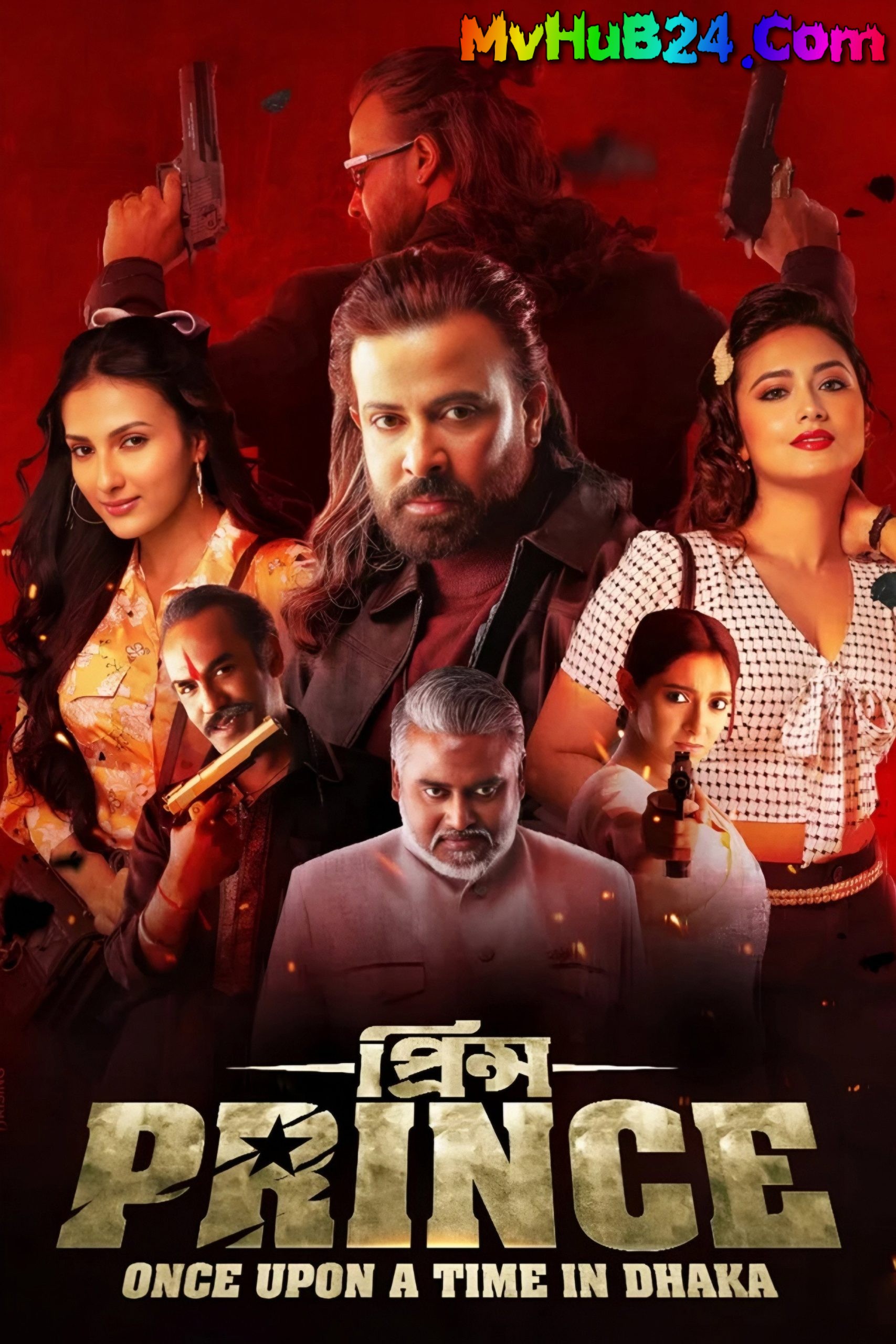 Prince: Once Upon a Time in Dhaka (2026) Full HD Quality Movie — MvHuB24.Com